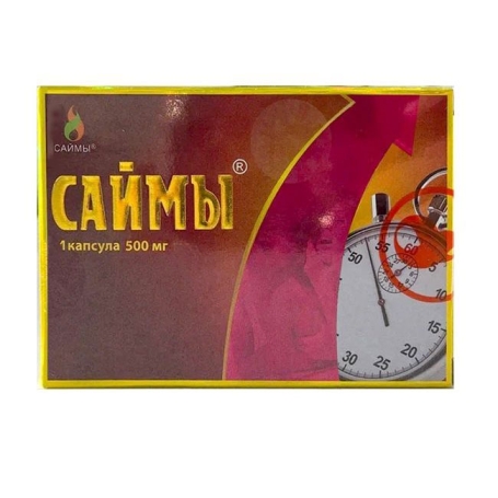 БАД для мужчин "Саймы"